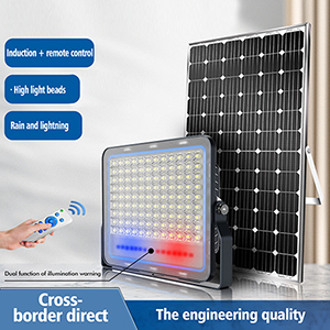 Solar flood light