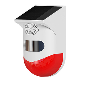 solar alarm light