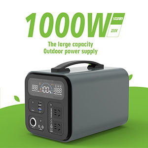 1000W energy storage power supply